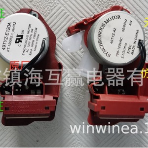 สวิตช์ฝาเครื่องซักผ้า W10006355 พลาสติกไฟฟ้า ทนทาน ใช้ในบ้าน - Product Image 3