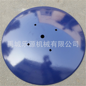 Disque de herse en fonte pour cultivateurs agricoles, plaque ronde avec trous carrés pour le labour - Product Image 3