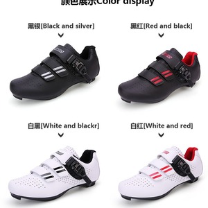 Zapatillas de Ciclismo Compatibles con Bicicleta Peloton, Cómodas, Transpirables, Ligeras, de Piel Sintética, para Ciclismo en Interiores/Exteriores, Spinning, Delta - Product Image 3