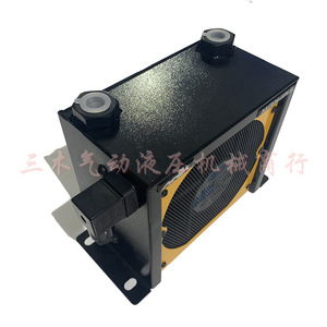 Ventilateur de refroidissement d'huile hydraulique, radiateur AH0607 AH0608TL AH1012 AH1417T CA, ventilateur axial de type vertical - Product Image 2