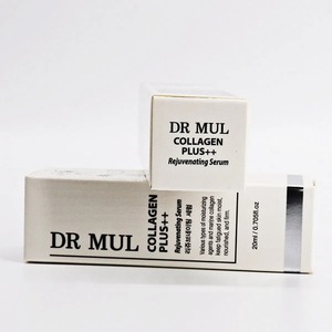 กล่องของขวัญบรรจุภัณฑ์ผลิตภัณฑ์ดูแลผิว, กล่องบรรจุภัณฑ์เครื่องสำอาง, บรรจุภัณฑ์ครีมสามารถปรับแต่งได้ตามความต้องการ - Product Image 5