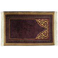 Tapis de prière musulmane imprimée, antidérapant, en mousse à mémoire de forme, confortable, d'intérieur, musulman, personnalisé pour la mosquée, nouvelle collection 2020