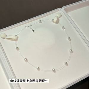 Collar de Perlas Naturales con Diseño de Línea de Pesca, Estilo Lusi Elegante con Cielo Estrellado, Nuevo Modelo 2025 - Product Image 4