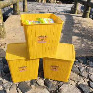 Yellow Duck Storage <b>Bin</b> Rectangle Yellow Plastic With Lid Daily Necessities Organizer - Product Image 2
