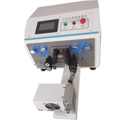 Machine à dénuder et tresser les fils électriques automatique à double fil NB-2S avec lames en acier au tungstène – Équipement de pointe