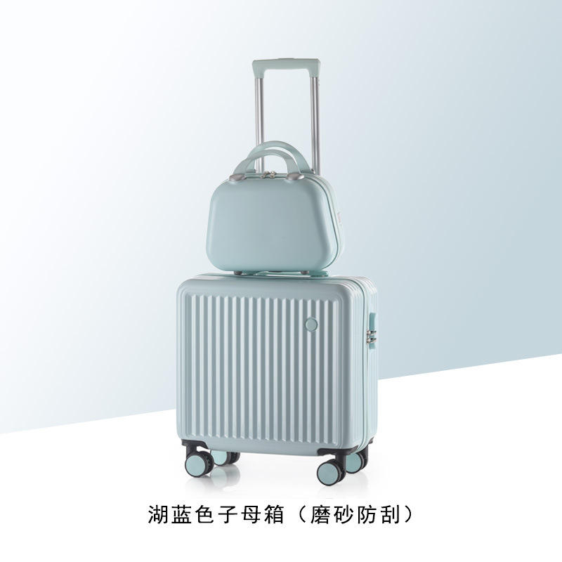 ทะเลสาบสีฟ้า [กล่องแม่ที่เปิดไม่ได้]