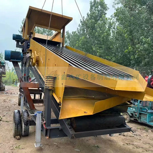 Fuxin Linear <b>Vibrating</b> <b>Screen</b> Ore Processing Equipment With Motor Core Components - Product Image 2