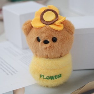 Porte-clés en peluche lapin ours en <span class=keywords><strong>pot</strong></span> de 4 pouces, jouet en peluche kawaii, animal en peluche en <span class=keywords><strong>pot</strong></span> de fleurs, pendentif doux, cadeau pour enfants - Product Image 3