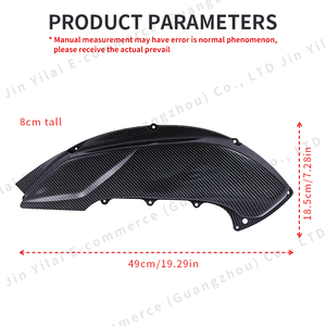 Vente flash Accessoires de moto Kit de carénage de carrosserie Couleur carbone Filtre à air de moto NMAX155 V3 2025 - Product Image 2
