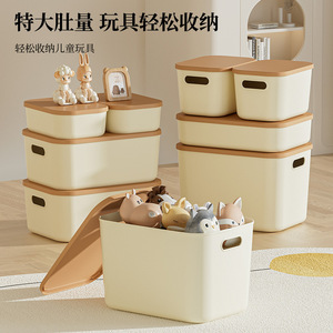 Cream Colored Storage <b>Box</b> <b>With</b> <b>Lid</b> Rectangle Desktop Organizer Wardrobe Clothing Toy Storage Large Size Covered Solid Color - Product Image 3