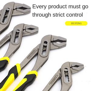 Quick Multi-function Car Movable <b>Pipe</b> <b>Clamp</b> Opening Adjustable Pump <b>Clamp</b> Heavy-duty Opening <b>Clamp</b> - Product Image 4