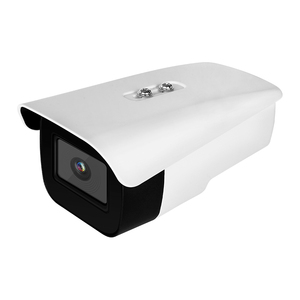 Outdoor grande tamanho impermeável bala alumínio industrial CCTV câmera caixa tampa caixa quadrado vigilância produtos câmera - Product Image 4