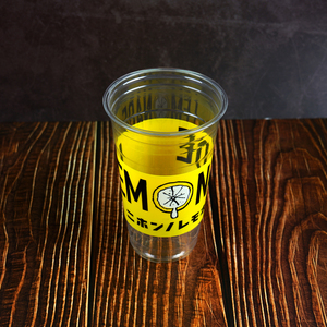Bicchieri Trasparenti Personalizzati in PET/PP da 12oz, 16oz, 20oz, 24oz con Logo per Bevande Fredde, Tè al Latte e Caffè Ghiacciato - Product Image 3