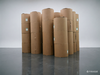 Papier en rouleau jumbo recyclé écologique - Rouleau parent durable non couché sans bois pour l'emballage