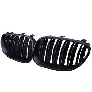 Parrilla Delantera para BMW Serie 5 E60, Doble Línea de Entrada de Aire, Plástico ABS, para Actualización Retrofit 2004-2010 - Product Image 1
