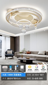 Französischer Luxus-Leuchter: Das neue Modell 2025 für das Wohnzimmer – ein moderner und schlichter Kristall-Kronleuchter - Product Image 6