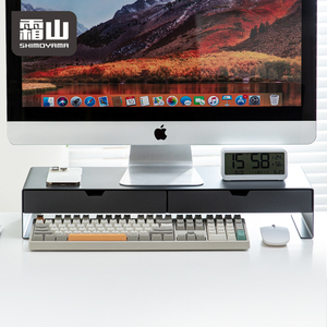 Shimoyama Cứng Carbon Thép Đa Chức Năng Máy Tính Xách Tay Đứng Vẽ Lưu Trữ Ngăn Kéo Đa Chức Năng Máy Tính Để Bàn Riser Cho Máy Tính Văn Phòng - Product Image 4