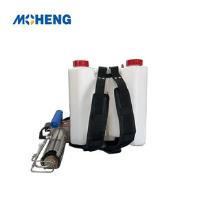 Agricultura Profissional Elétrica Portátil Mochila De Plástico Pulverizador <span class=keywords><strong>Fogger</strong></span> Térmico - Product Image 3