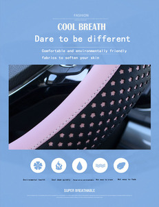 Cubierta de <span class=keywords><strong>volante</strong></span> de cuero PU Diseño hueco Cubierta de agarre de estrella Venta directa de fábrica Cubierta de <span class=keywords><strong>volante</strong></span> femenina Linda - Product Image 6