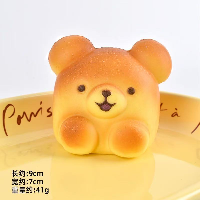 La tête du petit ours
