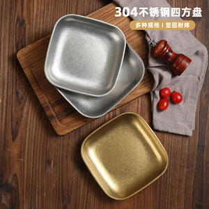 304 Stainless Steel Square Plate Multiple Sizes Durable For Commercial Use - Product Image 1
