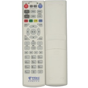 Télécommande à perles de cristal YK-0013 pour décodeur TV IPTV compatible China Telecom - Product Image 5
