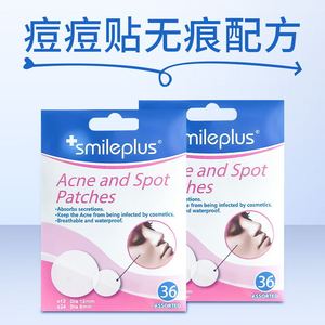 Este parche para el acné se puede usar con maquillaje para disimular, y es un producto invisible para el cuidado de la piel que no se aglomra ni se acumula. Es un - Product Image 4