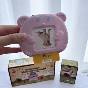 Cartes flash parlantes Luckykoo avec 224 mots fréquents pour enfants, jouets sensoriels Montessori pour l'éducation précoce - Product Image 1