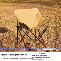 Silla Luna Plegable Portátil de Aluminio Reforzado, Venta Directa de Fábrica, Diseño Fácil de Plegar, Bolsa de Transporte, Uso en Jardín, Parque, Exterior Moderno