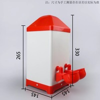 DD3026 gros automatique poulet alimentation baril canard oie lapin volaille Auto poussin distributeur d'eau seau