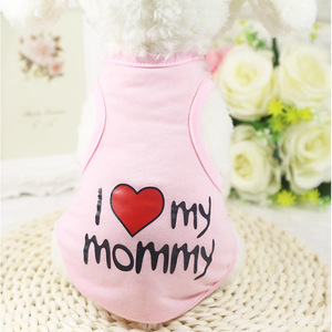 Shine And Shine Pet Vest Summer Dog <b>Cat</b> <b>Clothes</b> Heart Pattern Sunscreen <b>For</b> Bichon Frise Pomeranian Teddy - Product Image 1