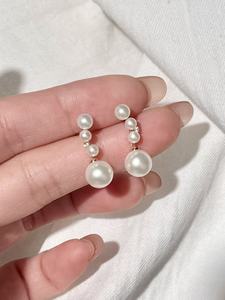 Pendientes de Plata 925 con Perla de Agua Dulce y Circonita Blanca de UM Jewelry para Unisex, Regalo para Bodas, Fiestas, Aniversarios y Uso Diario - Product Image 2