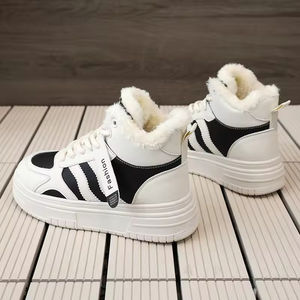 Botas de invierno 2026 de media pantorrilla con borlas, de felpa, impermeables, con cordones, suela gruesa, cálidas, deportivas casuales, parte superior de PU con patchwork. - Product Image 1