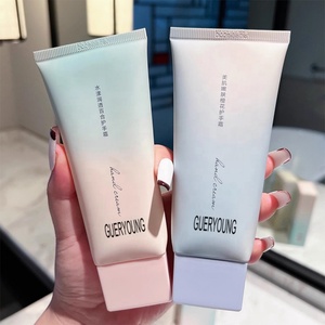 Crème BB Fond de Teint 30g en Tube Souple, Crème Mains Soin de la Peau avec Protection Solaire - Product Image 4