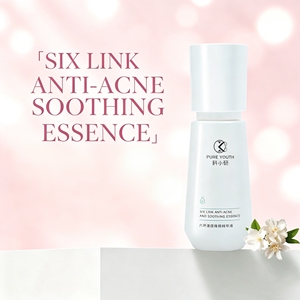 Siero Idratante con Aminoacidi per il Controllo dell'Acne, Formula Lenitiva e Riparatrice, Texture Trasparente al Miele per Pelli Sensibili - Product Image 5