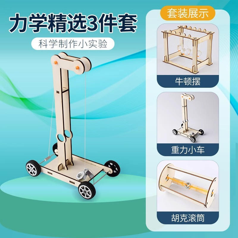 Mecánica seleccionado conjunto de 3 piezas