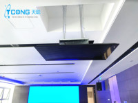 Support de plafond motorisé pour téléviseur, support de plafond pour écran LED, support de plafond pour écran caché dans un meuble TV
