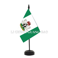 Drapeau de table grec miniature à pointe noire au design exquis, bannière patriotique pour réunion de bureau formelle, drapeau décoratif