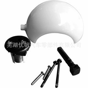 Kit de bola de descarga y manguito de eje para entrada de agua de RV, piezas de plástico negro para inodoros Sealand Dometic - Product Image 2
