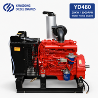 Moteur diesel refroidi par eau SCDC Yangdong YD480 29 kW 40 CV 3000 tr/min 4 temps à démarrage électrique pour pompe à eau d'irrigation agricole