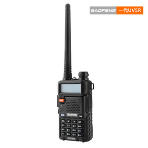 Walkie-talkie Baofeng UV-5R de 5W con Control Remoto VHF, Radio de Doble Banda Portátil, Precio Más Bajo de Fábrica en China - Product Image 2