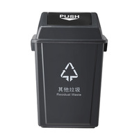 Conteneur de tri des déchets en HDPE à code couleur avec couvercle à bascule pour la gestion des déchets scolaires, de bureau et communautaires