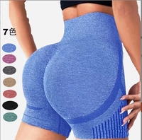 Shorts décontractés à taille haute en nylon à séchage rapide, couleur unie, haute élasticité, leggings de sport, yoga, sans couture pour femmes