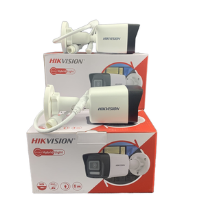 La telecamera di rete bullet fissa Hikvision DS-2CD1023G2-LIUF/SL SmartHybriLight fornisce sicurezza in tempo reale tramite audio bidirezionale integrato - Product Image 1