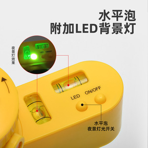 Niveau laser rotatif 5 en 1, niveau laser infrarouge haute intensité avec lignes horizontales, verticales et points croisés - Product Image 4