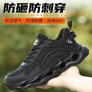 Safety <b>Shoes</b> Steel Toe <b>Men</b> Black Breathable Anti-smashing Puncture Resistant Construction <b>Work</b> Low-top Shoelace Binding - Product Image 3
