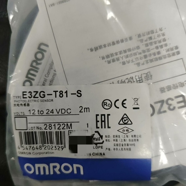 E3ZG-T81-S E3ZGT81S Photoelectric Sensor 2m for PLC