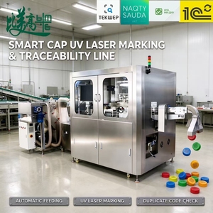 Máquina de Marcado Láser UV de Control Total para Procesamiento de Tapas, con Alta Precisión, Enlace de Datos de Embalaje Automático en Línea y Verificación de Códigos - Product Image 1
