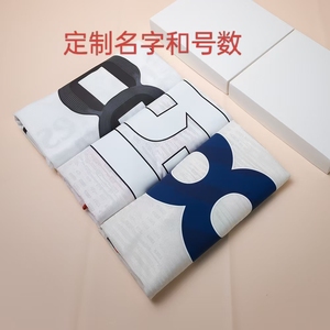 Maglie da <span class=keywords><strong>Calcio</strong></span> di Qualità Senegalese 25-26, Numeri e Nomi Personalizzabili, Magliette Estive Leggere e Traspiranti per Uomo 100% - Product Image 5