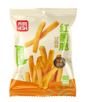 Croustilles de fruits et légumes déshydratés VF, prêtes à consommer, saveur prune, texture ferme, patate douce, sachet de 26g